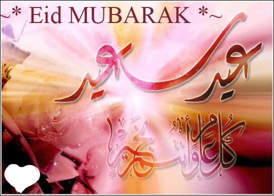 158961e97mvpl79o 1 - *!* Eid Greetings! *!*