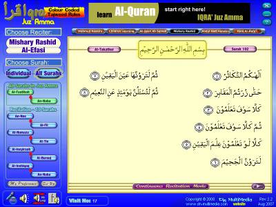 CR1 1 - FREE Juz Amma Multimedia Software