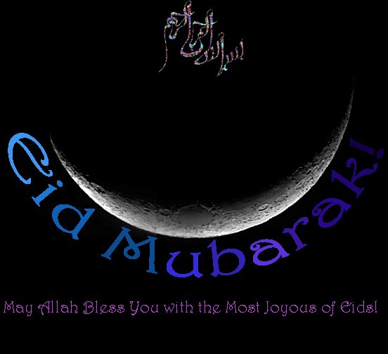 EidMubarak 1 - Eid mubarak :d !!!