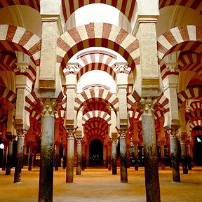 cordoba mosque 1 - Guess who/where