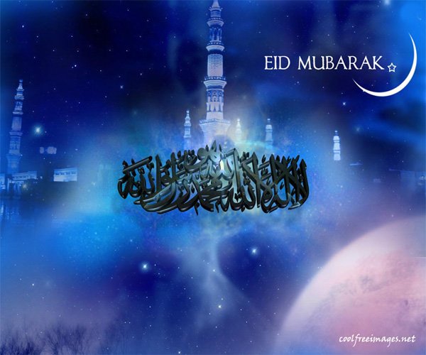 eid mubarak 13 1 - •:*¨¨*:•..•:*¨¨*:•.EID.•:*¨¨*:•. Mubarak.•:*¨¨*:•.. •:*¨¨*:•