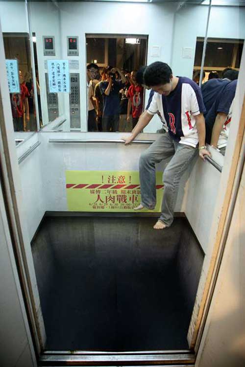 elevatorfloor03 1 - Elavator?