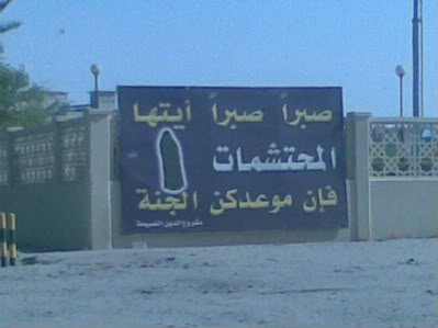 20080814-1.jpg
