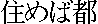 Image1-1.gif