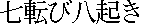 Image2-1.gif