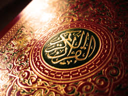 Quran_cover-1.jpg
