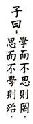 japenese_clip_image004-1.jpg