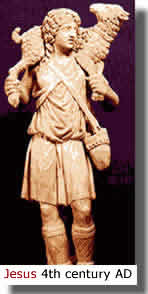 jesus_4th_century-1.jpg
