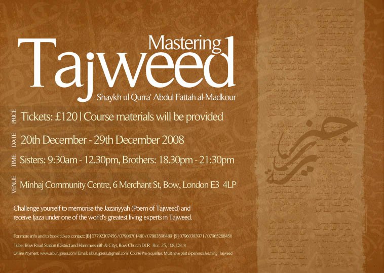 master10 1 - 'Mastering Tajweed' with Shaykh Abdul Fattah al-Madkour (Masha'Allah) Dec 2008