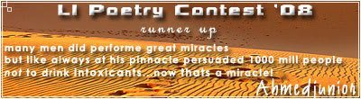 poem1runnerup-1.jpg