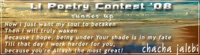 poem3runnerup-1.jpg