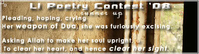poem7runnerup-1.jpg