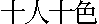 prophet_clip_image002-1.gif