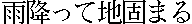 prophet_clip_image004-1.gif