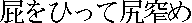 prophet_clip_image005-1.gif