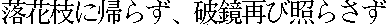 prophet_clip_image007-1.gif