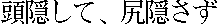 prophet_clip_image008-1.gif