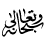 shwt-1.gif