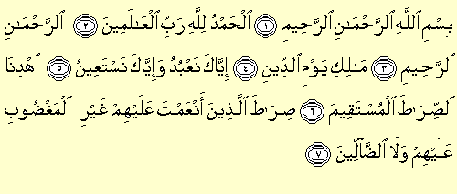 1 1 - I have so much alhamdulillah!