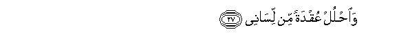 20_27-1.gif