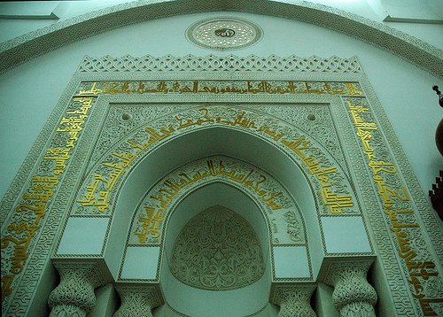 2141661729 1925116813 1 - Most Beautiful Masjids
