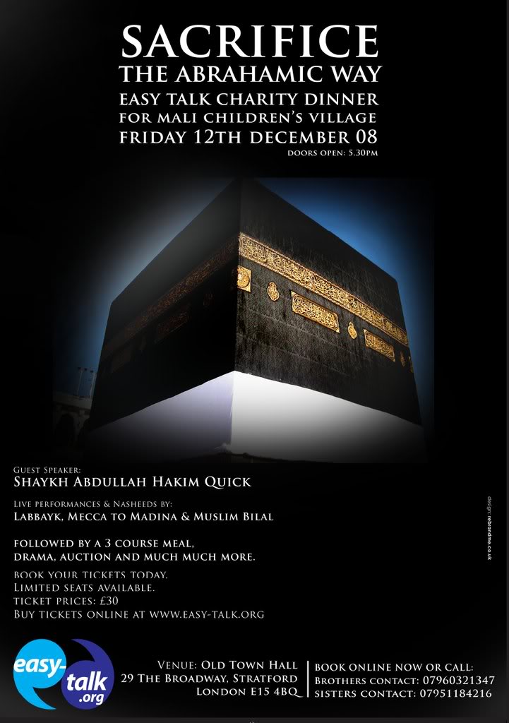 ETcharityposter-1.jpg
