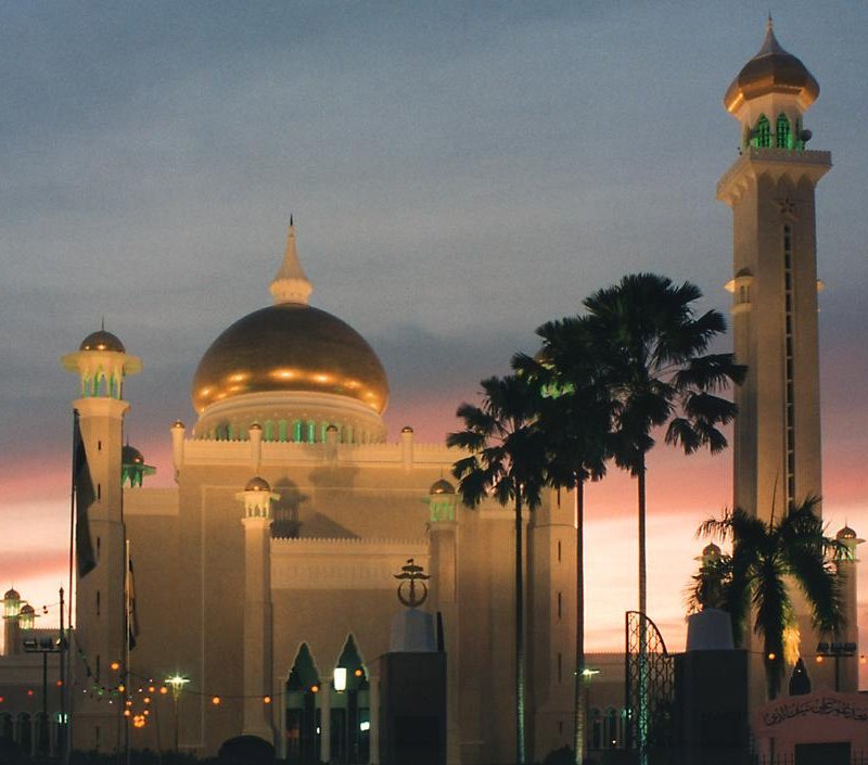 OmarAliSaifuddinMosqueAtSunset-1.jpg