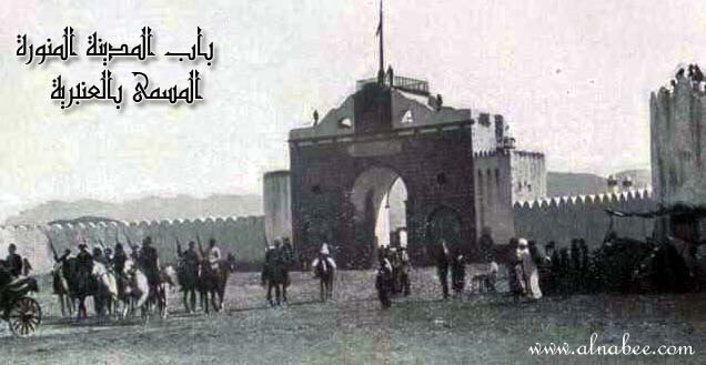 image001 1 - PHOTOS: Old pics of Madinah Al-Munawwarah