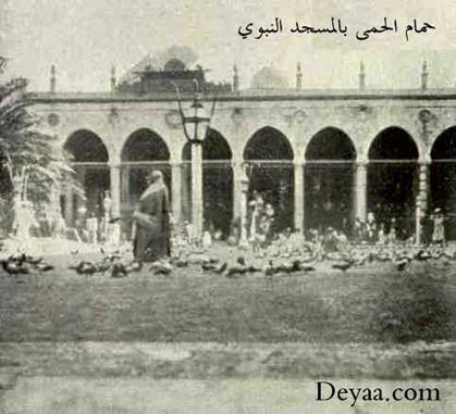 image010 1 - PHOTOS: Old pics of Madinah Al-Munawwarah