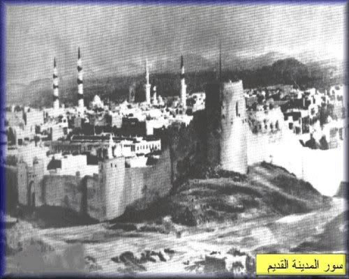 image013 1 - PHOTOS: Old pics of Madinah Al-Munawwarah
