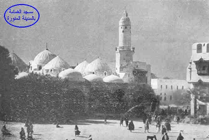 image016 1 - PHOTOS: Old pics of Madinah Al-Munawwarah