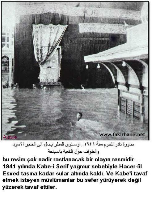 kabe 1 - PHOTOS: Old pics of Madinah Al-Munawwarah