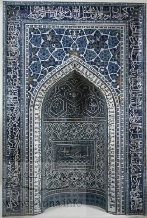 mehrab-1.jpg