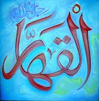 15 4 - 99 names of Allah (swt) Beautiful Art!