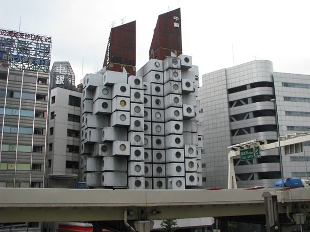 16nakagincapsuletowerthumb-1.jpg
