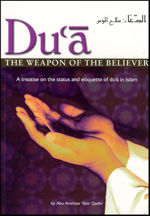 R47DuaWeapon 1 - Dua - a weapon for the believer.