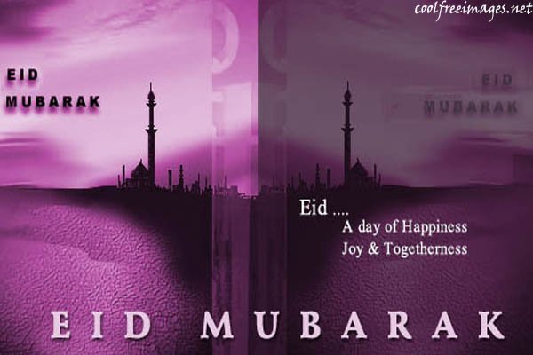 eid mubarak 08 3 - •:*¨¨*:•..•:*¨¨*:•.EID.•:*¨¨*:•. Mubarak.•:*¨¨*:•.. •:*¨¨*:•