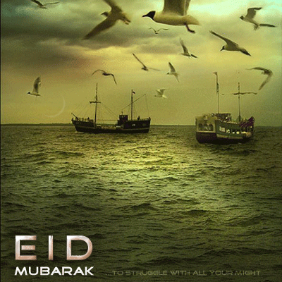 eidmubarak-3.png