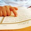 th_th85400_quran_5_122_237lo-1.jpg