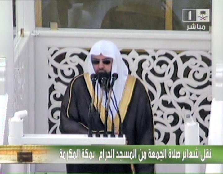 SheikhSudais_12092-1.jpg