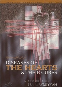 diseasesoftheheart 1 - Download the Islamic Books of YOUR choice inshaa'Allaah. [PDF]