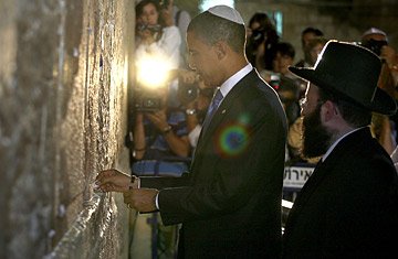 obama_wall_0725-1.jpg