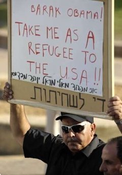 palestinian20refugee20protesting20obama2 1 - Obama?!