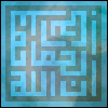 th_godisbeautifulandlovesbeauty6i-1.gif