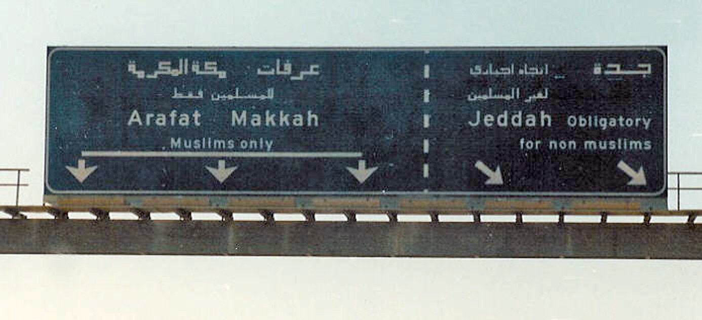 Christian Bypass 1 - Question About Signs In Makkah