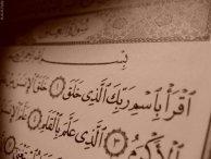 iqra1jpgw194h147-1.jpg