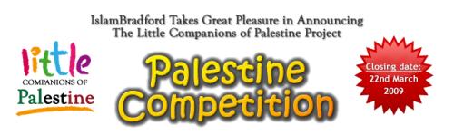 21jpgw500h148 1 - The Little Companions of Palestine Project