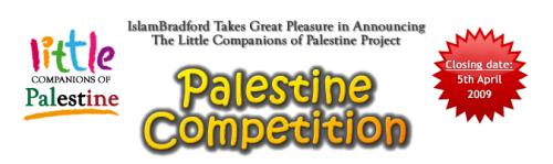 23jpgw500h148 1 - The Little Companions of Palestine Project