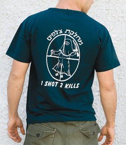 Ishot2kills 1 - Dead babies, raped women, destroyed mosques and villages= IDF fashion