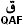 QAF-1.jpg